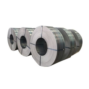 S235JR Hot Rolled Carbon Steel Coil